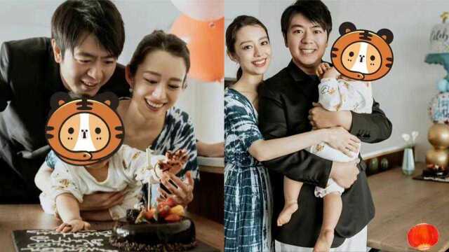 郎朗吉娜为儿子庆生,1岁winston伸手抓蛋糕萌翻