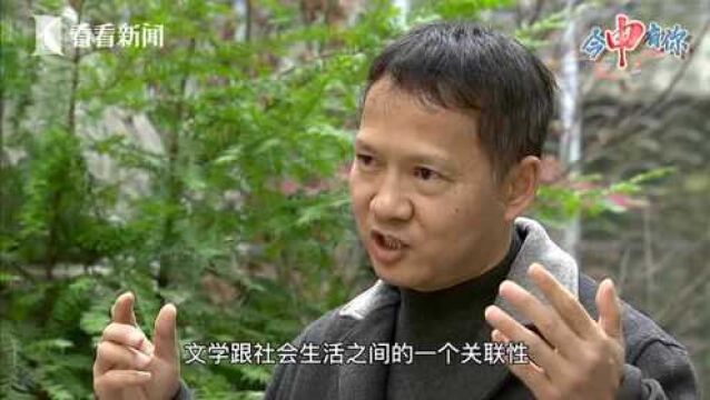 倪文尖:大学名师 跻身新晋网红