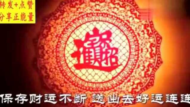 大年初八,新年第一发,开工大吉,祝你2022一路发发发!