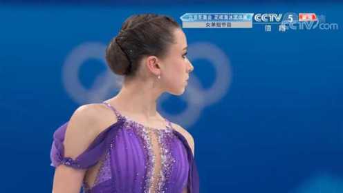 无敌了！北京冬奥会花样滑冰团体女单短节目，瓦列耶娃狂飙90.18分
