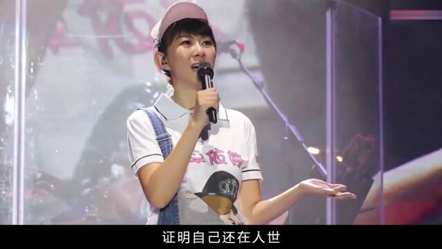 卓依婷:5岁大红大紫,巅峰时被传“去世”,如今的她怎么样了