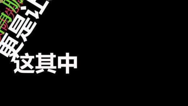 举世罕见!本赛季中超结束当红国脚董春雨一共仅获4次出场!