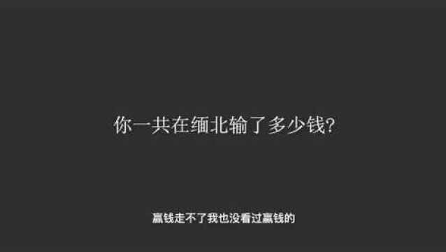 【紧急发布】赴缅甸、柬埔寨等7个国家“高薪务工”陷阱提醒