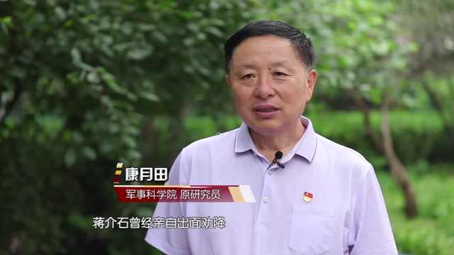 党史中的清廉故事|方志敏:清贫是每个共产党员具备的美德