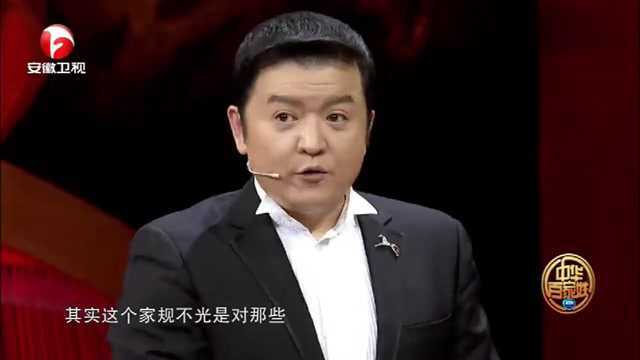 兰江英烈丨郑氏一家满门忠烈,所有郑家人为你们点赞!