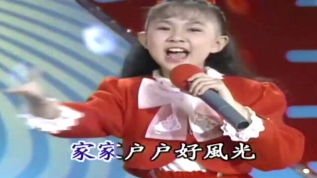 恭喜发财 卓依婷演唱经典新年歌曲 正月里祝大家新年好事连