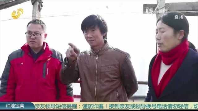 农科金牌经销商联盟:十年农资记录人,千册笔记为服务