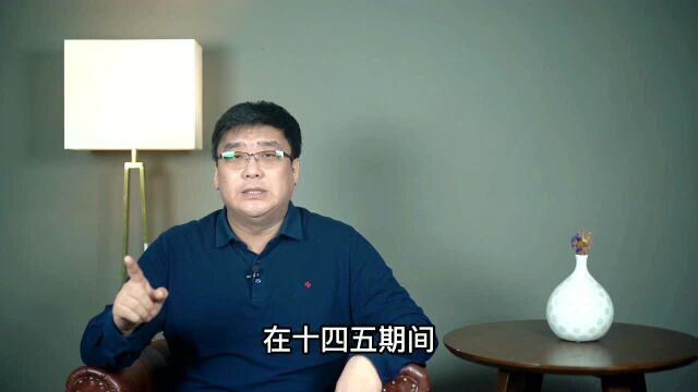 养老金大调整!养老保险将全民覆盖,你在其中吗?