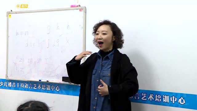 内江广播电视台青少儿播音主持语言艺术培训班春季班开班