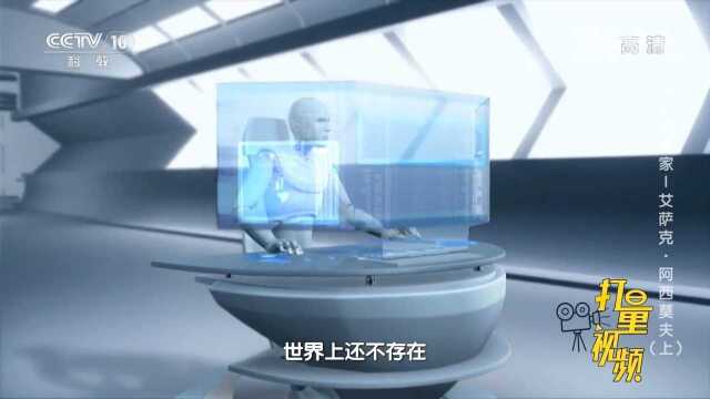 “机器人学三大法则”是如何被阿西莫夫创造出来的?