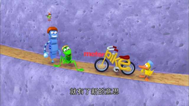 029.单词世界小课堂motorbike