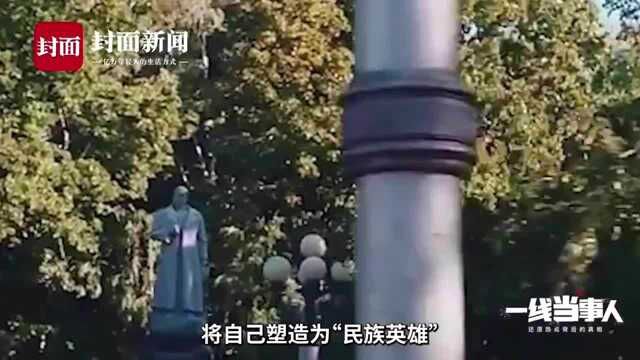 30秒丨乌克兰总统泽连斯基:将“推特战”发挥到极致