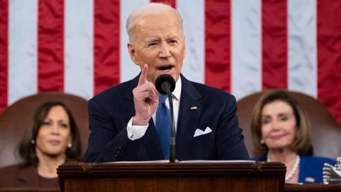 President Biden's State of the Union Address with Subtitle