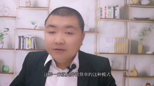 酒店案例:一元住酒店轰动全城,锁定客户500人,收款25万(六)盖继东