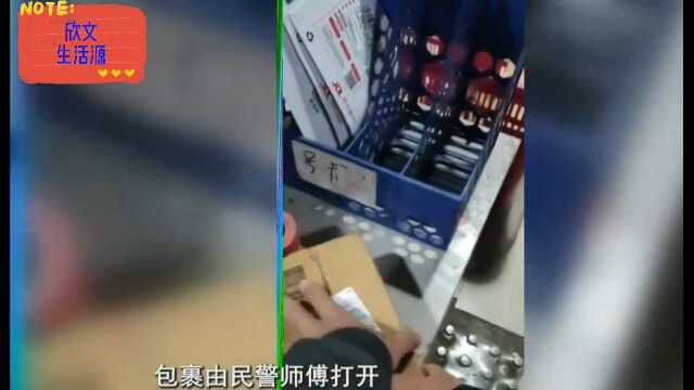 小伙京东自营店买苹果手机,到手竟是个空盒!快递员:没二次拆封