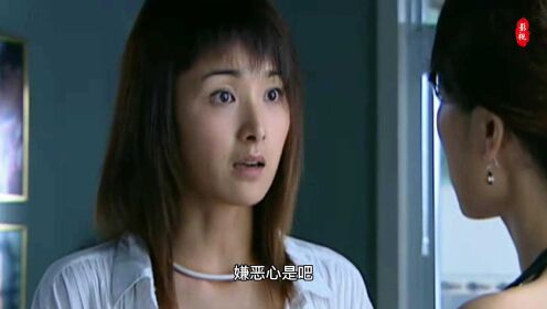 女人心事11，上门女婿回心转意，妻子再一次选择相信他