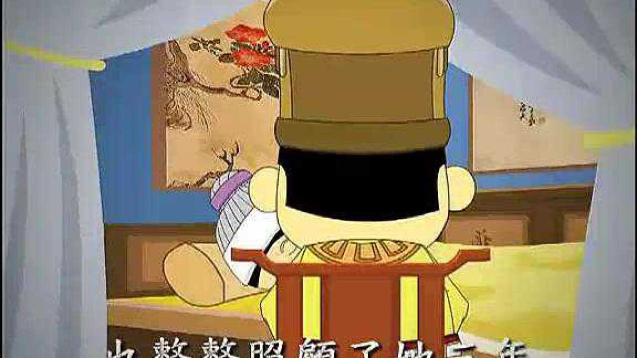 02、汉文帝亲尝汤药二十四孝_高清
