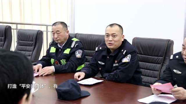 【践行公安使命 守护黄河安澜】铜城派出所:构建“反诈宣传联盟” 打造“平安共同体”