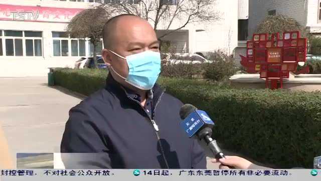 天水:从严从紧抓好疫情防控 织密文旅行业“守护网”