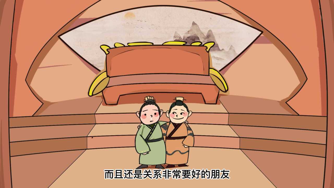 第04集《管鲍之交》_高清1080p在线观看平台_腾讯视频