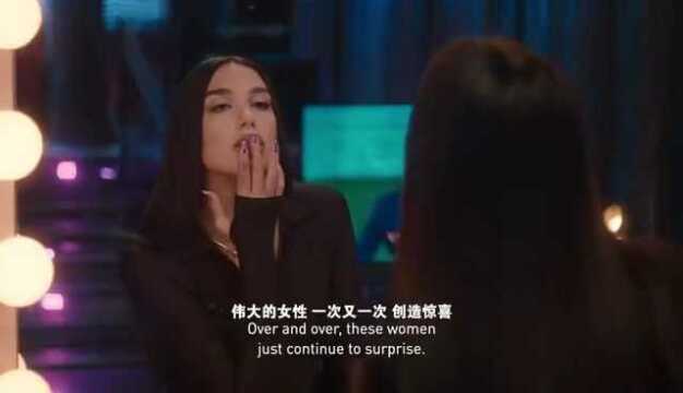 “SHE MOVES FORWARD” PUMA为全球推动体育进步的女性而喝彩