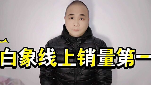 白象销量第一可能只是暂时,不占领线下市场,拼不过康师傅、统一