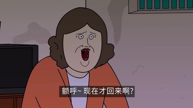 [JJALTOON Premium] 杰克与魔豆