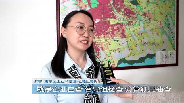 集宁区:防疫生产两不误 统筹发展不负春