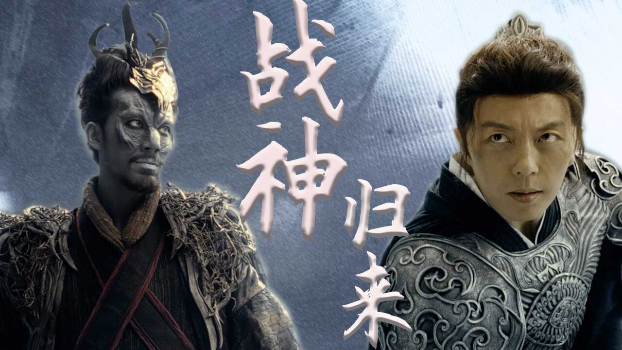 屠魔战神:史诗级人魔大战,看战神如何力挽狂澜