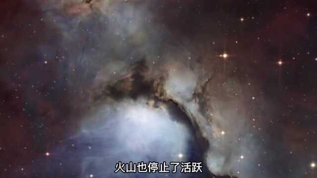 宇宙中的奥秘之认识火星(3)