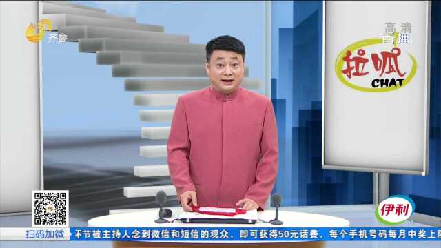 伤人网线是谁的?四家运营商都不认