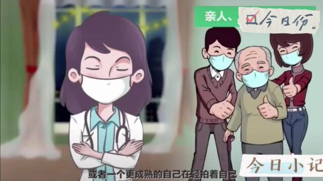 蝴蝶拍技术,快来学习吧