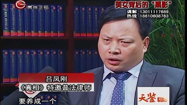 大叔深夜疯狂作案,受害女子提供重要线索,帮助警方破案