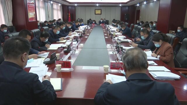 奋进新征程 建功新时代:吴起县掀起学习贯彻市第六次党代会精神热潮