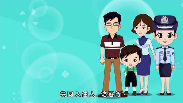 接待未成年人入住未落实“五必须”,鹿邑一酒店被停业整顿、罚款30000元