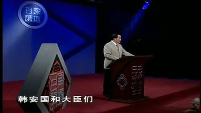 百家讲坛:汉武帝提出与匈奴作战!朝中两派的反应很激烈!