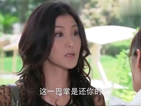 回家的诱惑:脱下丝袜,放在别人的婚床上,艾莉太恶心了!