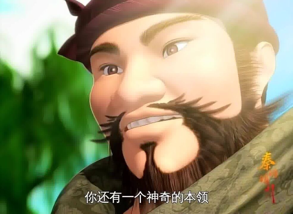 秦时明月之诸子百家:谈论天明,庖丁:你反应真快!