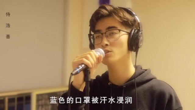 战疫强音数码艺术学院各专业同学们的抗疫答卷!(二)