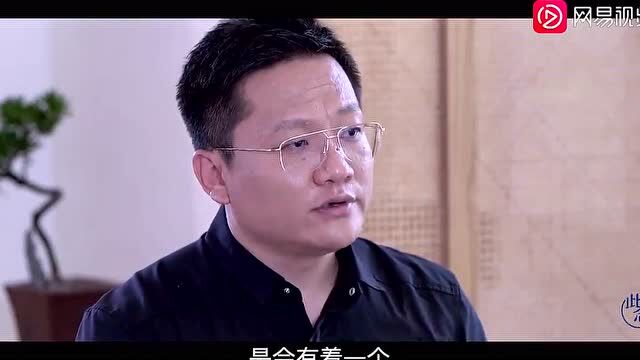 华大基因CEO尹烨被喷了