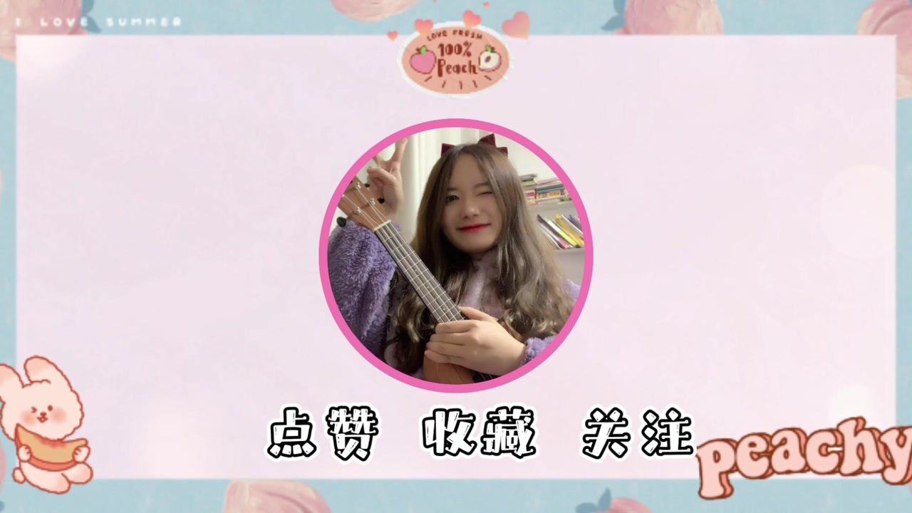 台偶甜美系翻唱大集合_【音乐】张韶涵、王赫野《篇章》MV:书写我们的人生之路,让燃烧的气魄成为一路坚定不息的梦想之花,少年们斗气昂然书写有关 ...