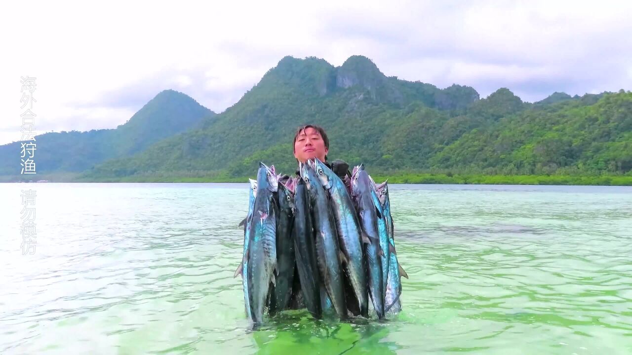 精彩纪录:印尼渔民深海抓鱼!