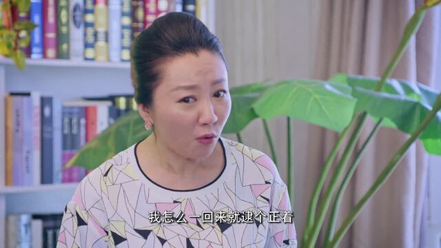 丁伯伯为了报恩,竟宁愿放弃女儿也不放弃,是个狠人