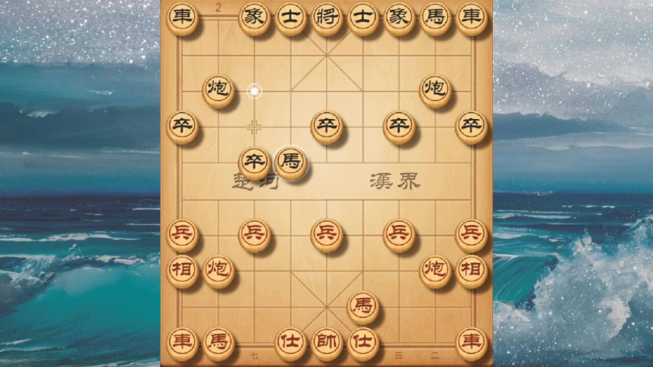 象棋邪門佈局八卦陣,佈局開闊攻擊點多,對手很容易輕率掉入陷阱