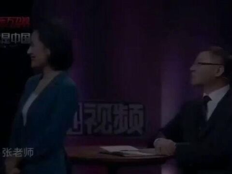 张维为教授:讲绿卡移民,现在有多少人后悔了?发展就是力量