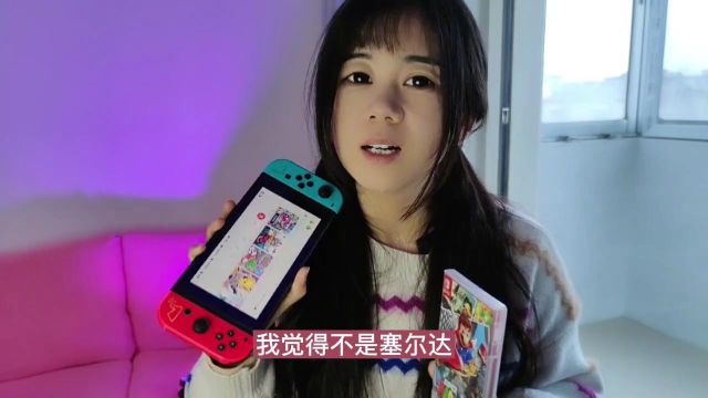 switch新手必入:超级马里奥:奥德赛