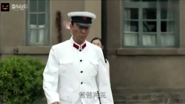 父母爱情:梅婷把安杰演活了,全程没有配角,郭涛配合的相当漂亮