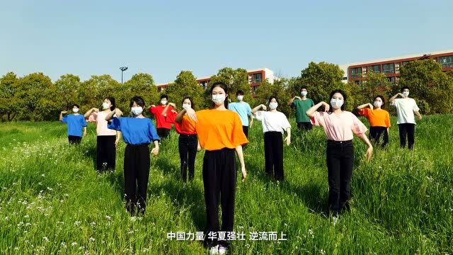 青年大学习:习近平总书记指引新时代中国青年运动蓬勃发展(附排行榜)