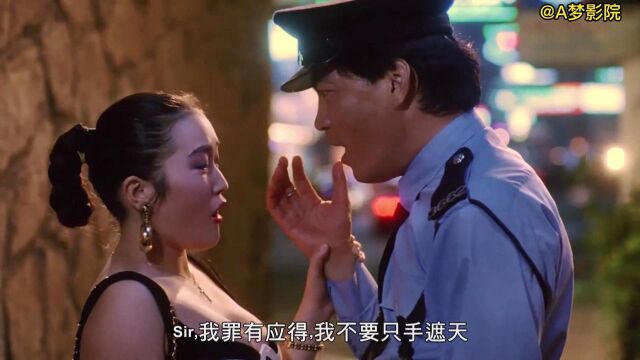 成奎安的精彩喜剧影视作品合集 大傻哥的角色通常都是面凶心善