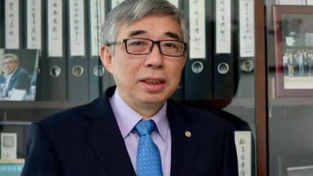 同济大学副校长巡视网课被老教授点名:顾祥林有没有听懂?